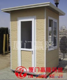 其它建筑材料 廠家、價格、采購與圖片全攻略